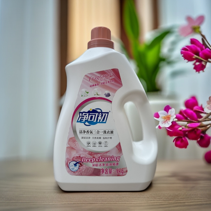 Fragrance Laundry Detergent