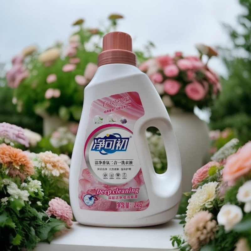 Fragrance Laundry Detergent